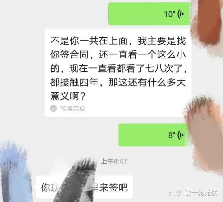 為什么網(wǎng)上有說(shuō)光伏是騙人的？看別人用4年的收益事實(shí)來(lái)說(shuō)話